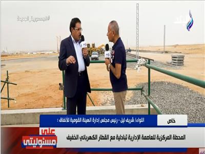 رئيس هيئة الأنفاق: أنشأنا مصنع جديد للفلنكات في مصر ولم نعد بحاجة للاستيراد