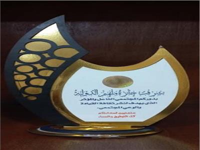 «القوى العاملة»: جائزة «ملهم الدولية» لمديرية بورسعيد