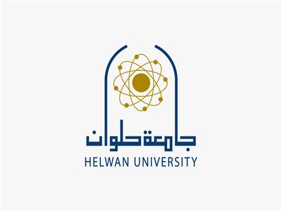 اليوم .. أكبر مسابقة هندسية على مستوى الجامعات المصرية بهندسة حلوان