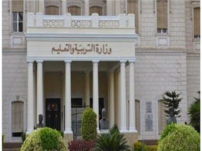ختام امتحانات نهاية العام للصف الثاني الإعدادي والسادس الابتدائي بالقاهرة