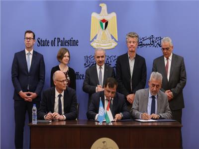 فلسطين توقع 3 اتفاقيات مع البنك الدولي وألمانيا لتمويل مشاريع بقيمة 103 ملايين دولار