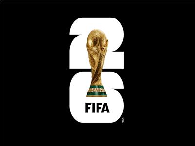 كاف يعلن مواعيد التصفيات الأفريقية المؤهلة لكأس العالم 2026