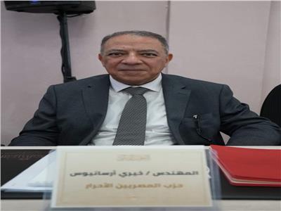 المصريين الأحرار يُشارك المحور الاقتصادي برؤية شاملة لحل مشاكل الصناعة 