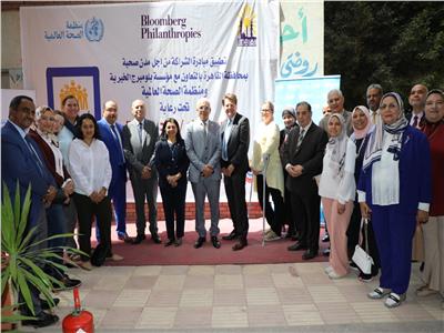 تستهداف 16 مدرسة.. إطلاق مبادرة «الشراكة من أجل مدن صحية» بالقاهرة   