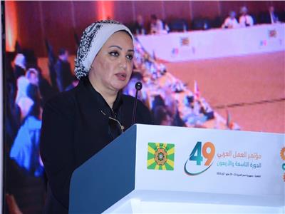 رئيس المرأة بالعمل العربية: كلمة السيسى بمؤتمر العمل العربى الطريق لتحقيق التنمية الشاملة 