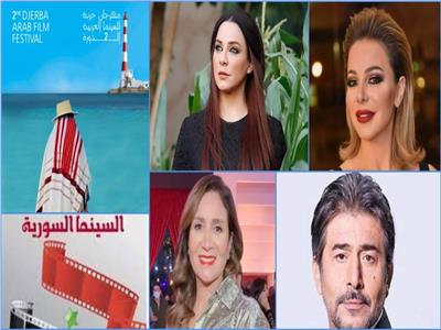 السينما السورية ضيف شرف الدورة الثانية من مهرجان «جربة» بتونس