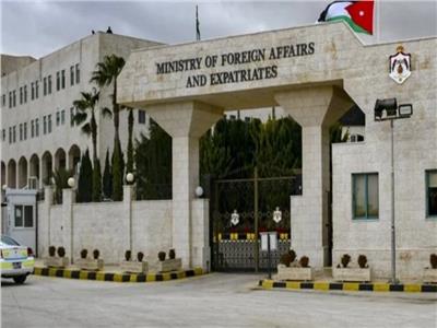 الخارجية الأردنية: منزل سفيرنا بالخرطوم تعرض للاعتداء والتخريب