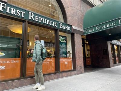 مصرف «فيرست ريبابليك» الأمريكي يسرح ألفا من موظفيه