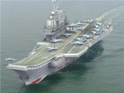 الدفاع التايوانية: حاملة الطائرات الصينية «شاندونج» أبحرت عبر مضيق تايوان 