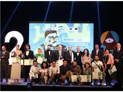 تكريم الفائزين في المهرجان الثاني عشر للمسرح بجامعة الإسكندرية
