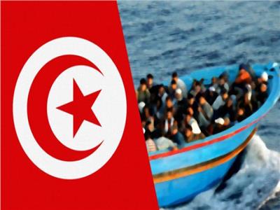 السلطات التونسية تحبط محاولات للهجرة غير الشرعية