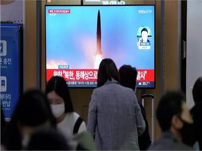يونهاب: كوريا الشمالية تطلق صاروخا فضائيا واليابان تصدر تحذيرا لسكان جزيرة أوكيناوا
