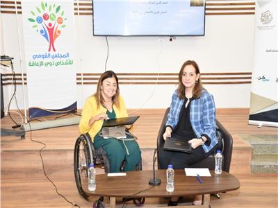 تعاون بين معهد الحوكمة والقومي للأشخاص ذوي الإعاقة لتنمية القدرات البشرية