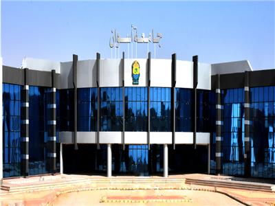 جامعة أسوان الأولى مصريا والـ3 إفريقيا ضمن أفضل 200 جامعة في العالم