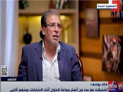المخرج خالد يوسف: الإخوان رفضوا المشاركة في 25 يناير