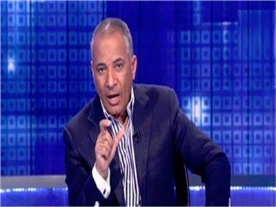 أحمد موسى: مصر أنفقت 222 مليار جنيه خلال 9 سنوات على الصحة