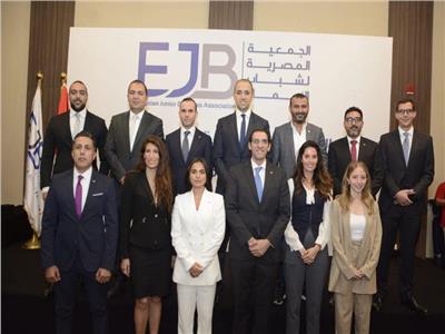 بسام الشنواني رئيساً للجمعية المصرية لشباب الأعمال  