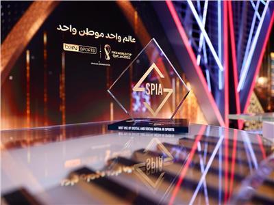 مجموعة beIN الإعلامية تفوز بالجائزة الذهبية عن فئة أفضل استخدام للوسائل الرقمية ومواقع التواصل الاجتماعي