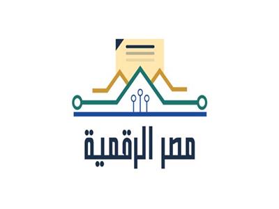 في خدمتك| 8 خطوات لإنشاء حساب على بوابة مصر الرقمية 2023