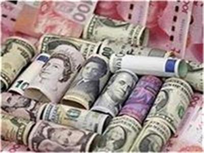انخفاض أسعار العملات الأجنبية في ختام تعاملات الجمعة 9 يونيو 2023