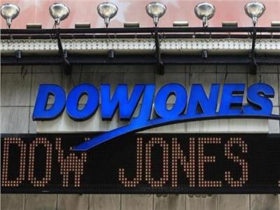 بورصة نيويورك| مؤشر «الداو جونز» يرتفع.. و«ناسداك» يسجل أرباحًا للأسبوع السابع 