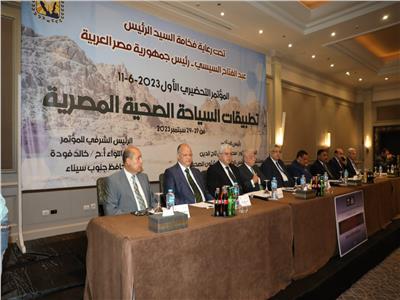  محافظ القاهرة يشارك في المؤتمر الثاني لتطبيقات السياحة الصحية المصرية