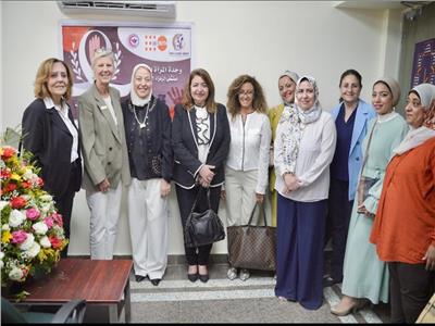 افتتاح وحدة المرأة الآمنة بمستشفى الزهراء الجامعي بالقاهرة