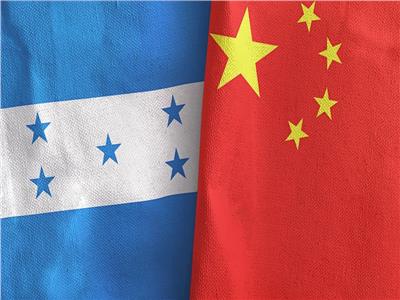الصين وهندوراس تبحثان سبل تعزيز التعاون المشترك في عدة مجالات