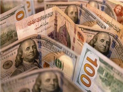 ننشر سعر الدولار مقابل الجنيه المصري بعد قرار الفيدرالي الأمريكي بتثبيت الفائدة