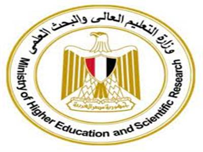 «التعليم» تعلن البرنامج التدريبي لمنح الترقيات للمعلمين 2023..مستند