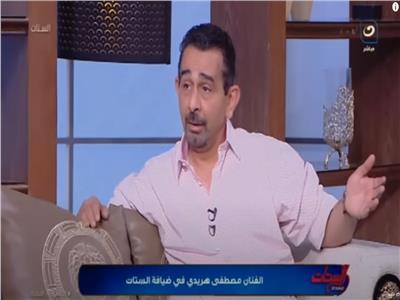 مصطفى هريدي يروي تفاصيل خلافه مع إيناس الدغيدي| فيديو