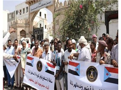 تشكيل مجلس سياسي بحضرموت اليمنية بعد مشاورات سعودية