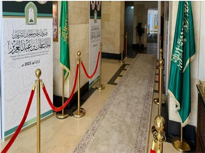 السعودية تستعد لاستقبال 1000 حاج وحاجة من أسر الشهداء والمصابين الفلسطينيين