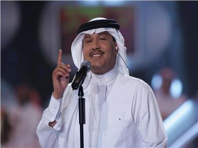 حفلات عيد الأضحي .. محمد عبده يستعد لإحياء حفل غنائي بالسعودية