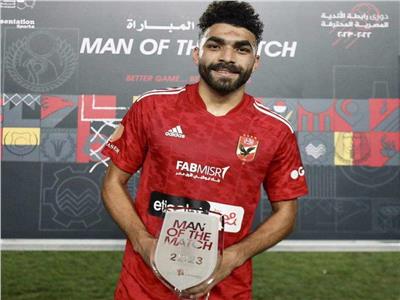 خالد عبد الفتاح أفضل لاعب في مباراة الأهلي ومنتخب السويس