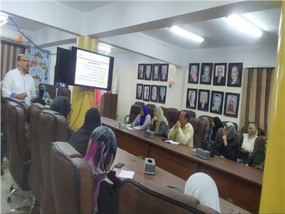 وزارة العمل : ورشة عمل عن «ريادة الأعمال» ببورسعيد‎