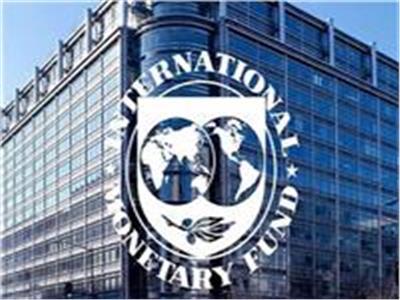صندوق النقد الدولي ينتهي من المراجعة السادسة لبرنامج الأردن الاقتصادي