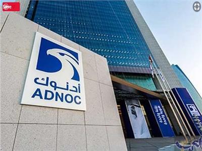 «أدنوك» الإماراتية تمنح عقداً بقيمة 700 مليون دولار لشركة بتروفاك