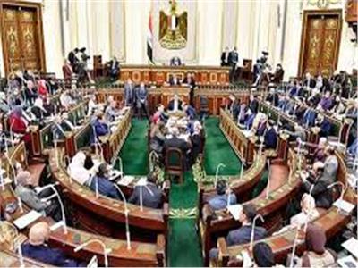 برلماني: قانون إلغاء الإعفاءات لجهات الدولة بالأنشطة الاقتصادية يعزز التنافسية