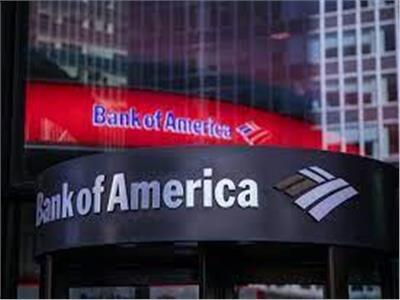 بنك أوف أمريكا: الولايات المتحدة قد تشهد انخفاضًا كبيرًا في التضخم