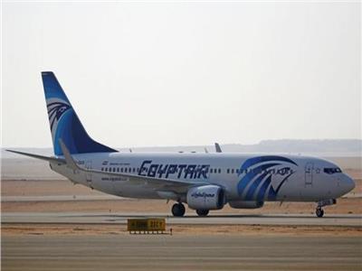 هبوط طائرة مصرية اضطراريا في كازاخستان