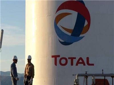 مدير "توتال إنرجي": الغاز قد ينفد من أوروبا في الشتاء المقبل