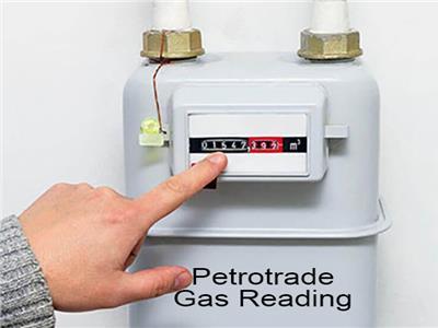 البترول يواصل تسجيل قراءة عداد الغاز للمنازل لليوم العاشر 