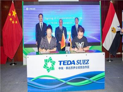 توقيع عقود جديدة بـ«تيدا- مصر175 داخل منطقة السخنة الصناعية بـ60 مليون دولار