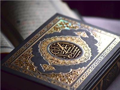 «كبار العلماء» يطالب بمؤتمر للدفاع عن القرآن