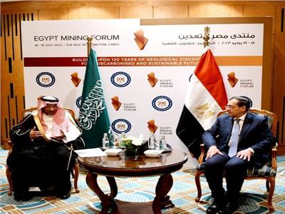 وزير البترول: قطاع التعدين فرصة للتعاون والتكامل بين مصر والسعودية
