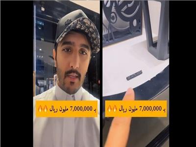 شاب يثير الجدل بعد إعلانه شراء ساعة يد بـ 7 ملايين ريال سعودي| فيديو