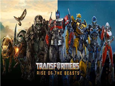 420 مليون دولار لفيلم Transformers: Rise of the Beasts عالميا