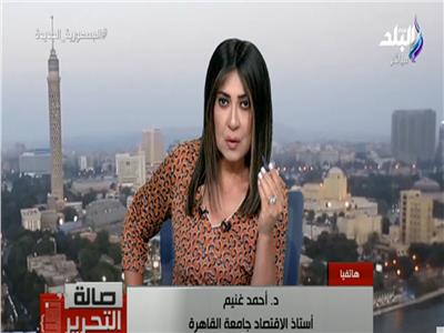 تفاصيل دخول «مصر السيادي» ضمن قائمة أكبر 50 صندوقًا عالميًا.. فيديو