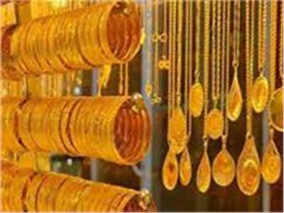 استقرار أسعار الذهب في مصر اليوم الأحد 23 يوليو 